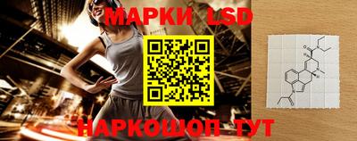 трава Волжский