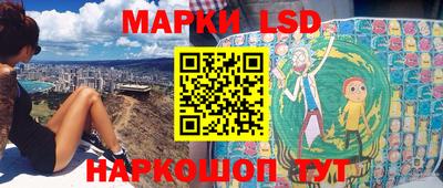 мяу мяу мука Волжск