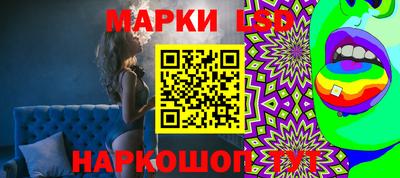 мяу мяу мука Волжск
