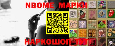 мяу мяу мука Волжск