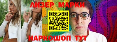 мяу мяу мука Волжск