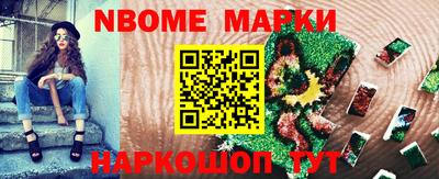 мяу мяу мука Волжск