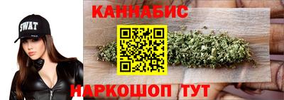 трава Волжский