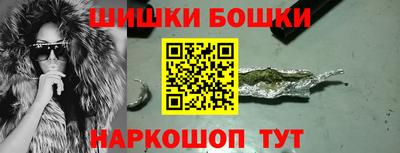 мяу мяу мука Волжск