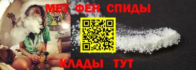мяу мяу мука Волжск