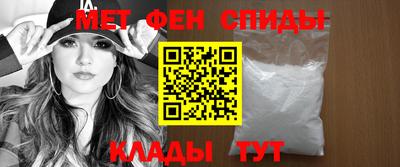трава Волжский