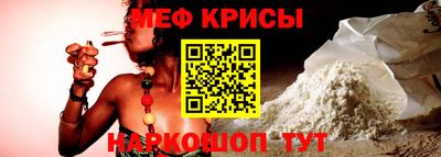 трава Волжский